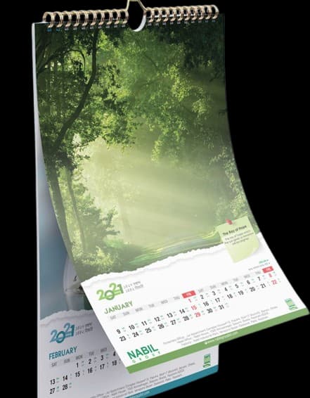 13 Pages Wall Calendar (A4) design example by Spread Business
