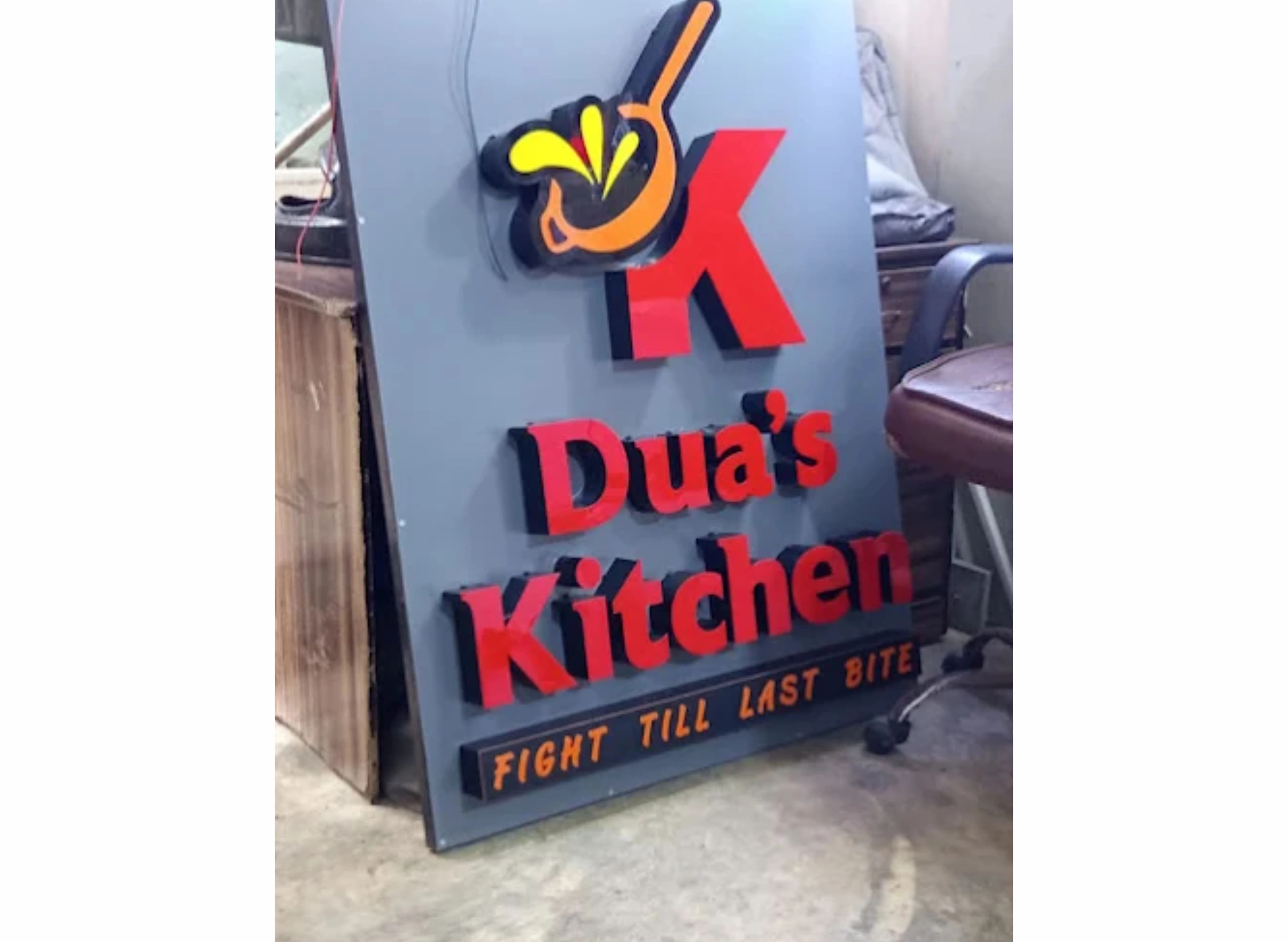 3D LED Logo design example by Spread Business