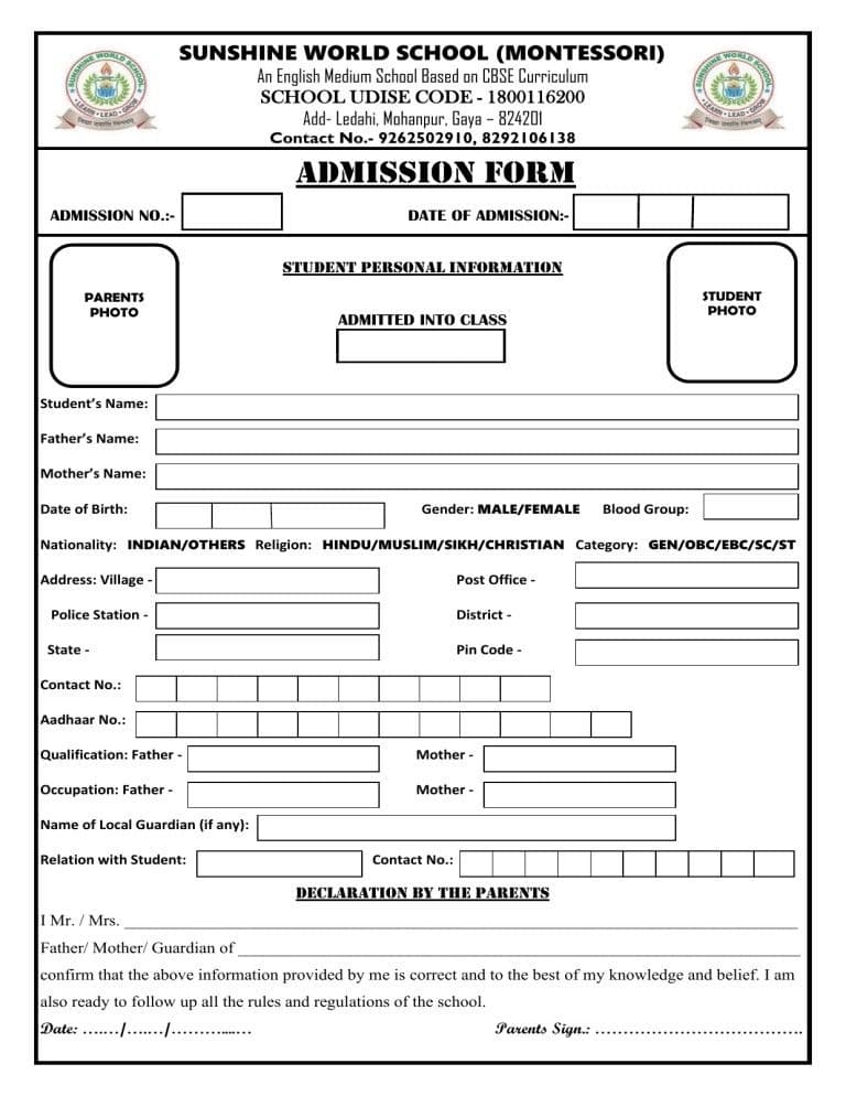 Admission Form design example by Spread Business