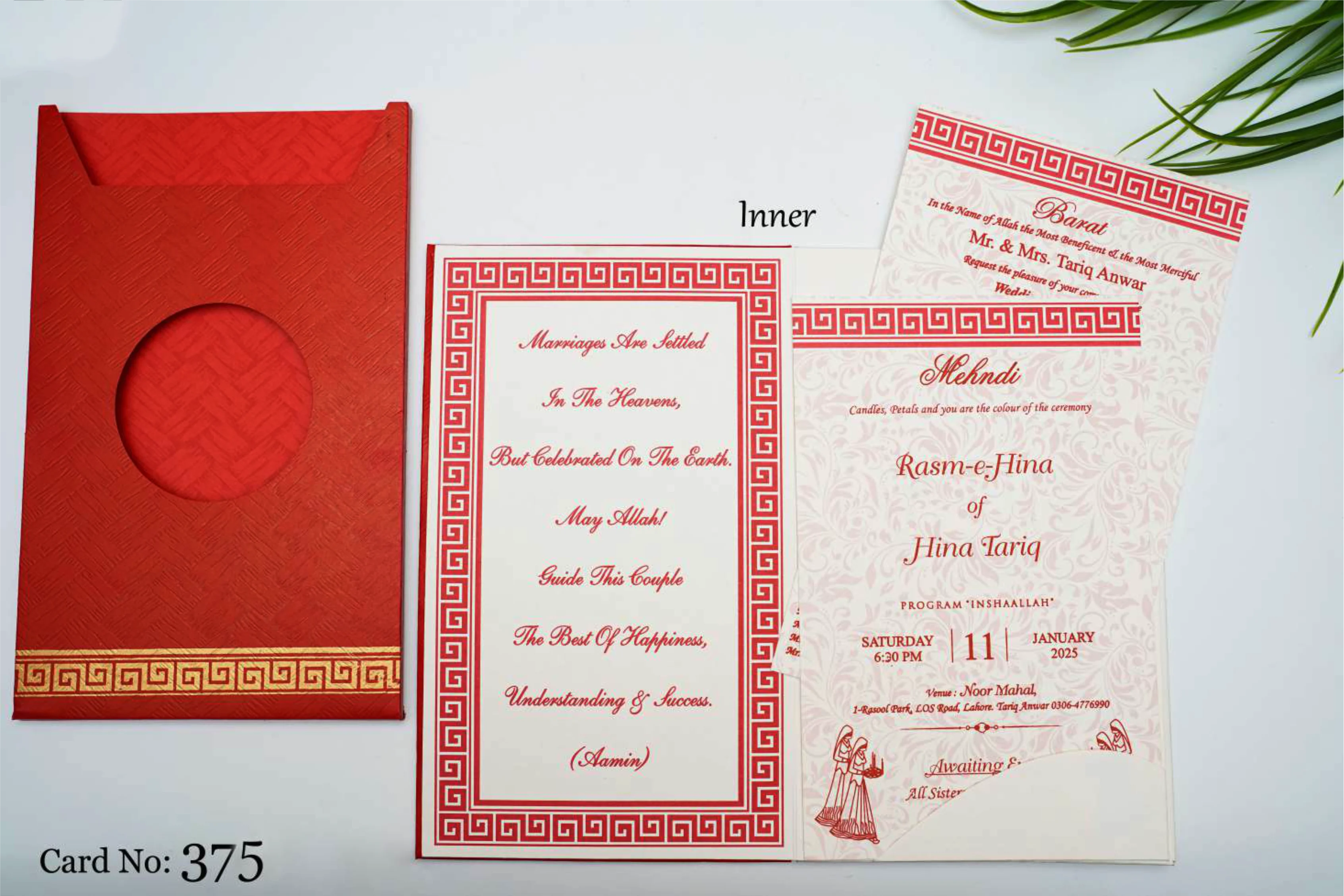 Wedding Card 375 design example by Spread Business